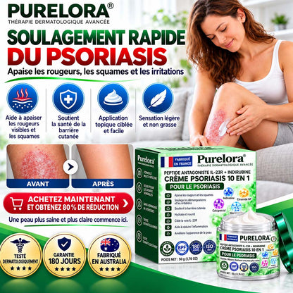 Boutique officielle | 💧 Purelora® Crème 10-en-1 au peptide antagoniste IL-23R + indirubine pour peaux sujettes au psoriasis — aide à réduire rougeurs, squames, sécheresse et démangeaisons et à soutenir la barrière cutanée.